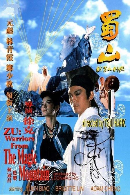 做个新墨西哥州驾照
