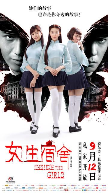 AccademiadiBelleArtidiCarrara物理学文凭证书